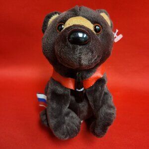 Coca Cola Barris The Bear Russia Bean Bag Plush 1999 International